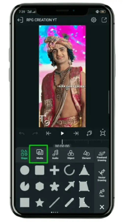 Step 3 Click on media option
